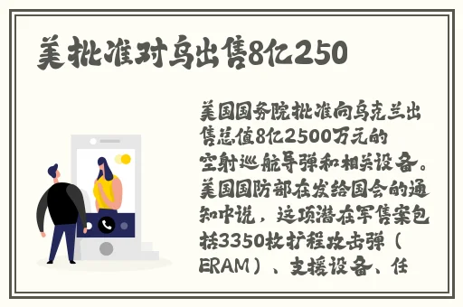 欧美视频在线观看亚洲精品中文字幕