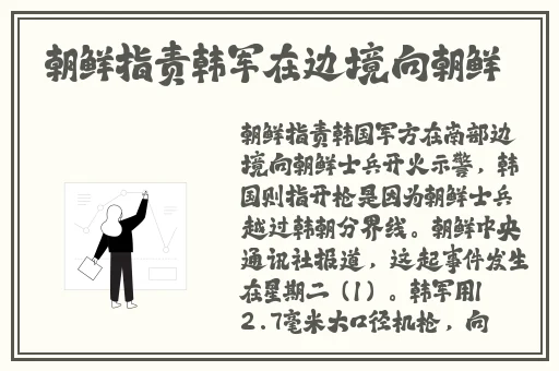 男男车车好快的车车网站